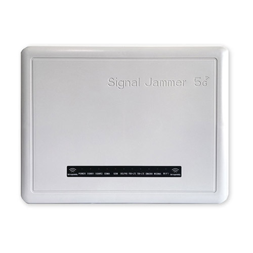百色狮王DX5008型高考5G信号屏蔽器